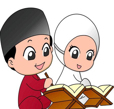 Gambar Guru Les Anak - Guru Les Privat Tk Paud Calistung Mengaji Ke Rumah Terpercaya Cendekia Privat