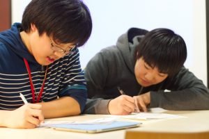 guru les privat Mataram,guru les privat mengerjakan soal bersama